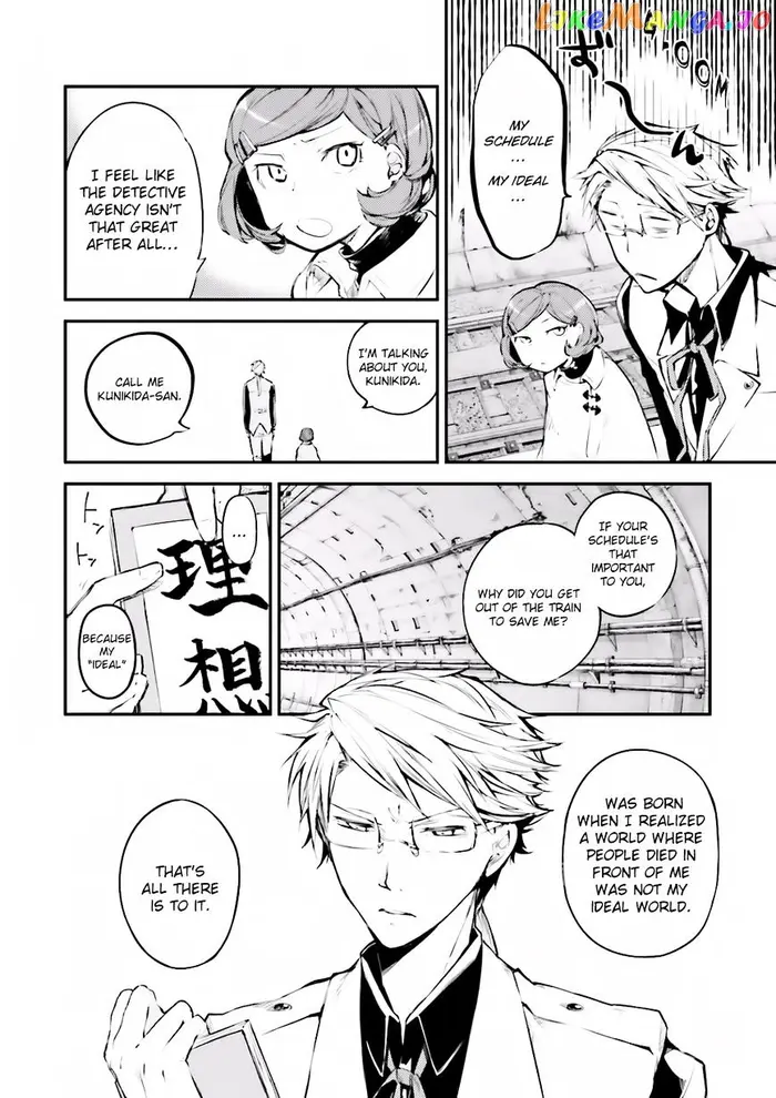 Bungou Stray Dogs Chapter 40 image 18_optimized